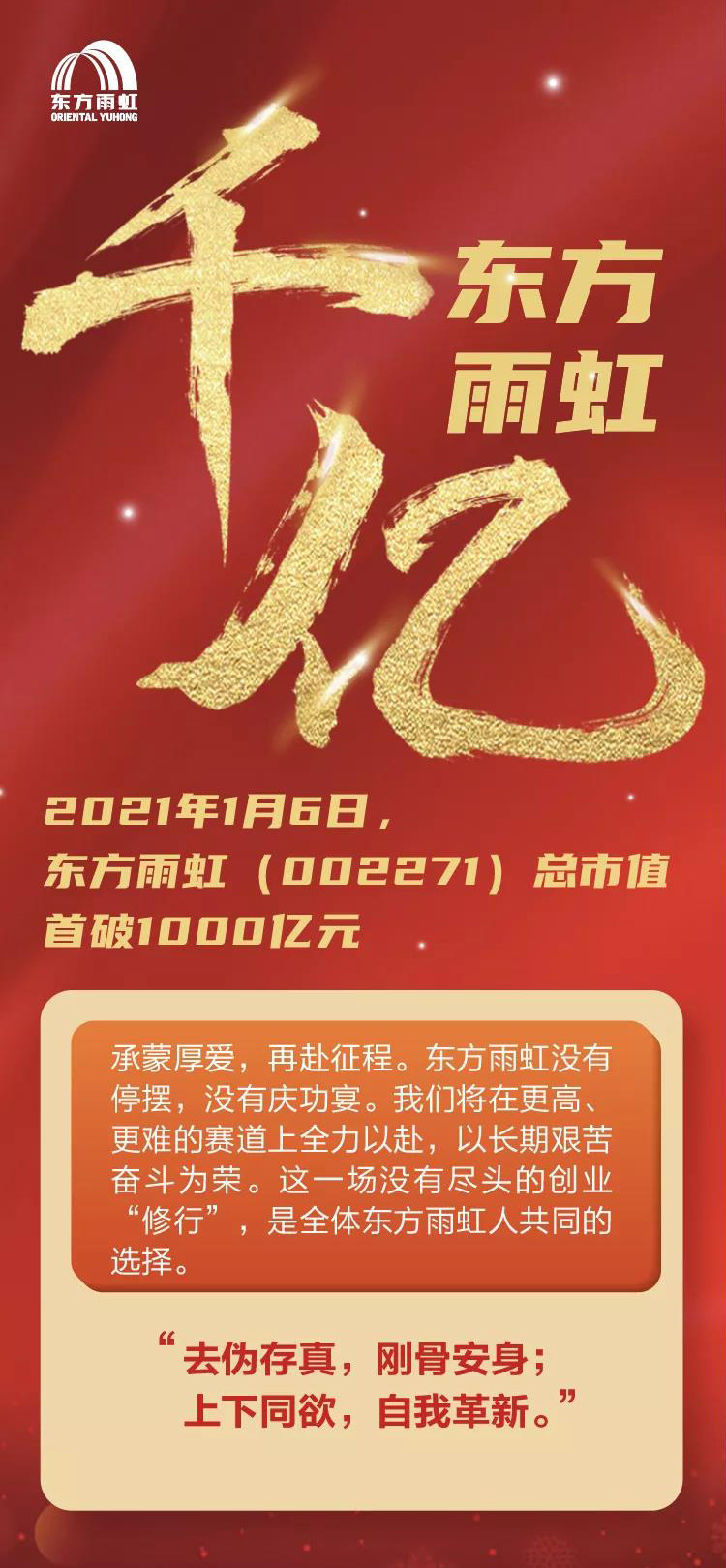 首页 - 欧博ABG集团官网登录