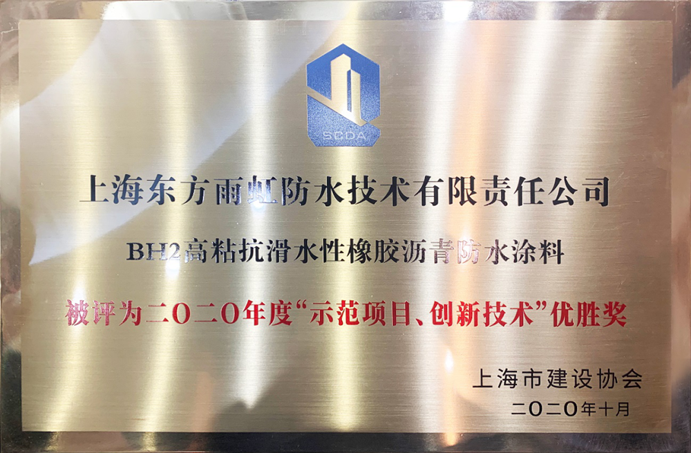 首页 - 欧博ABG集团官网登录