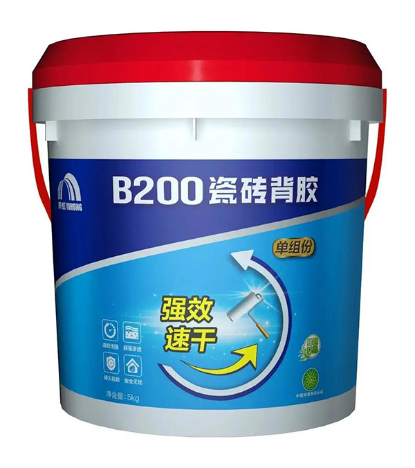 首页 - 欧博ABG集团官网登录
