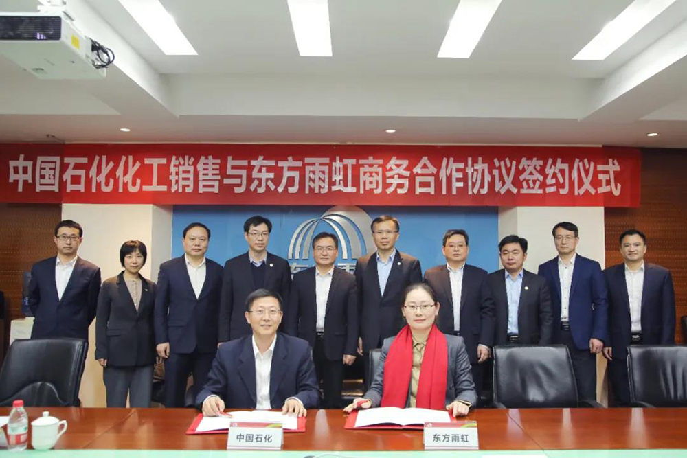 1_210111090819_1 首页 - 欧博ABG集团官网登录