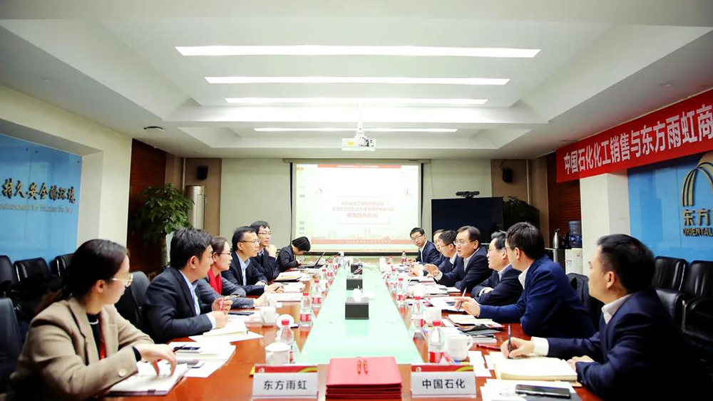 1_210111091136_1 首页 - 欧博ABG集团官网登录