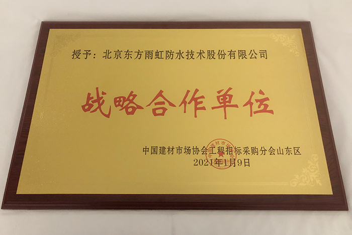 首页 - 欧博ABG集团官网登录