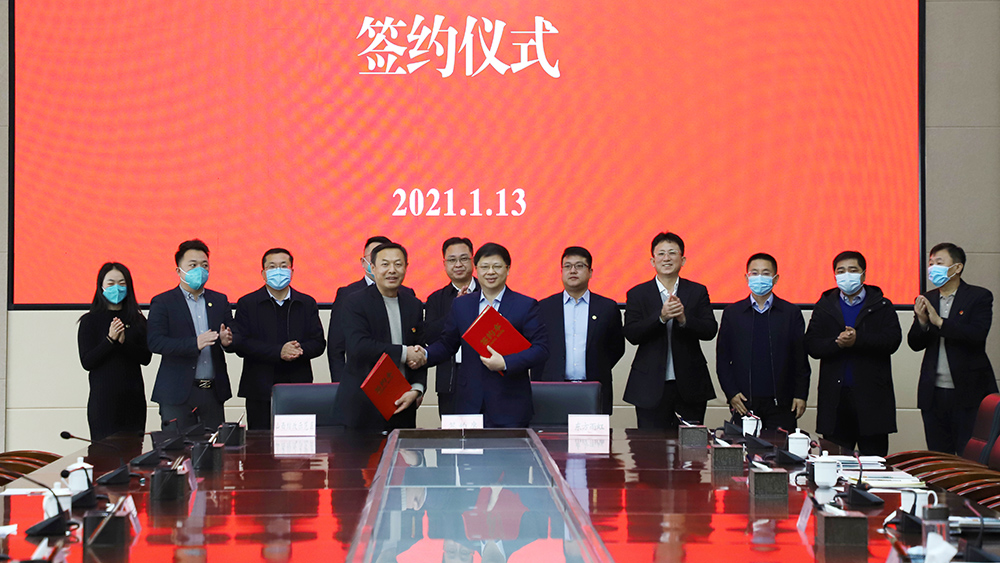 首页 - 欧博ABG集团官网登录