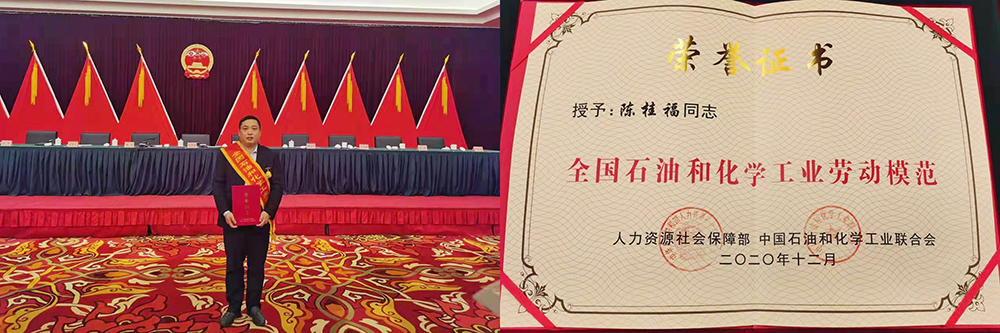 首页 - 欧博ABG集团官网登录