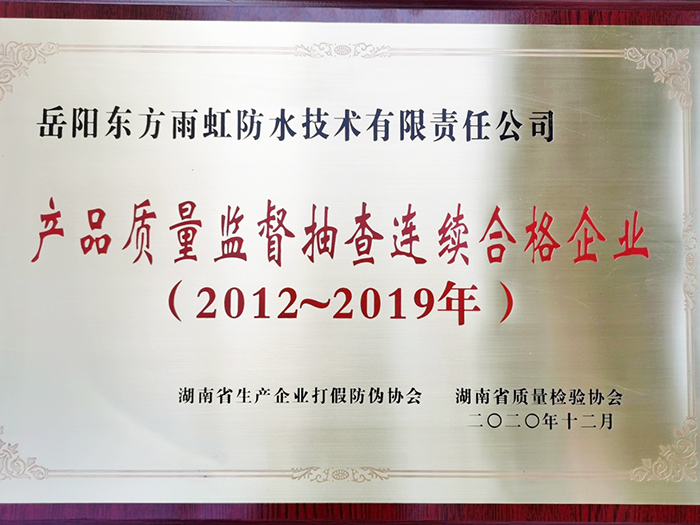 首页 - 欧博ABG集团官网登录