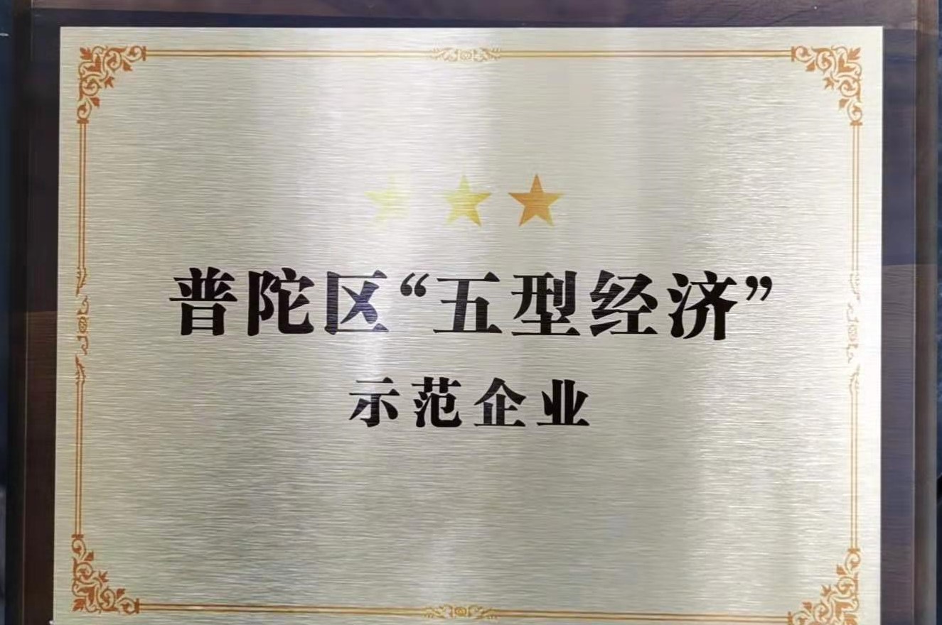 首页 - 欧博ABG集团官网登录