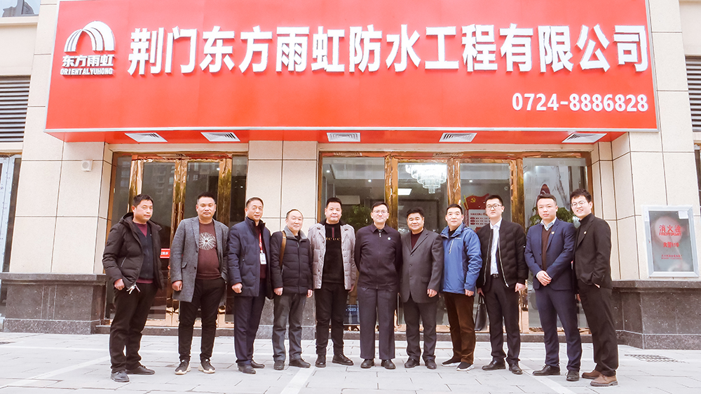 1_210121164135_1 首页 - 欧博ABG集团官网登录
