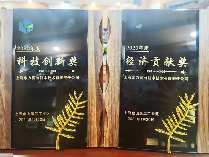 首页 - 欧博ABG集团官网登录