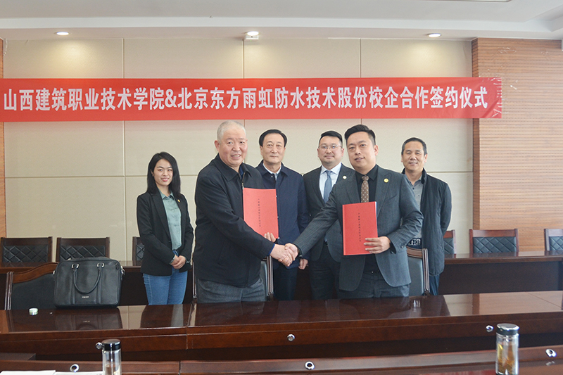 首页 - 欧博ABG集团官网登录