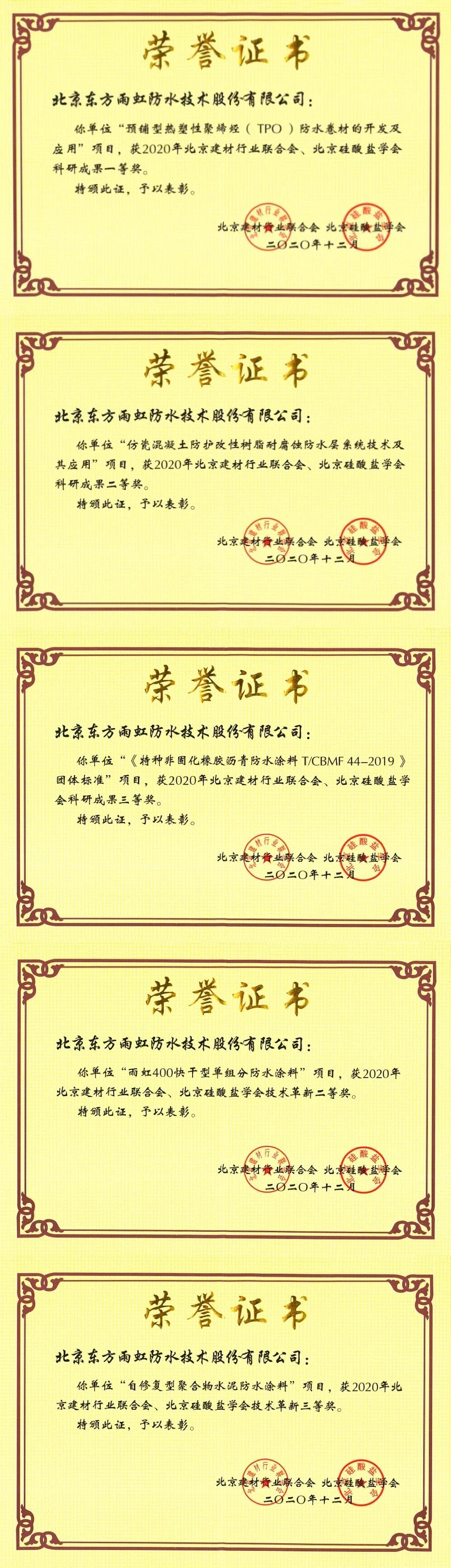 首页 - 欧博ABG集团官网登录