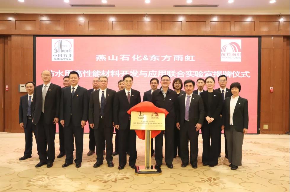 首页 - 欧博ABG集团官网登录