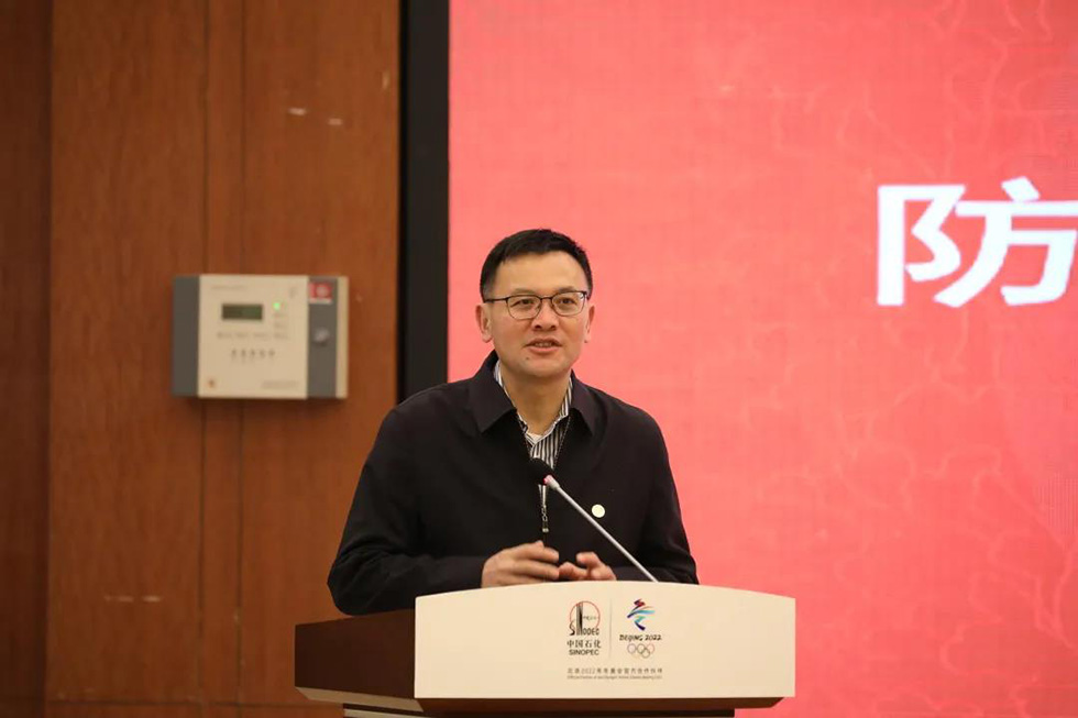 首页 - 欧博ABG集团官网登录