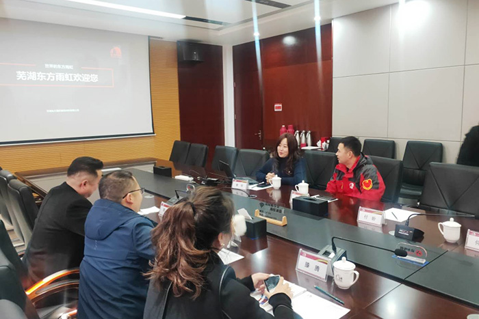 首页 - 欧博ABG集团官网登录
