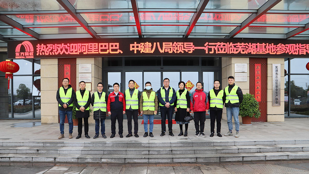 首页 - 欧博ABG集团官网登录