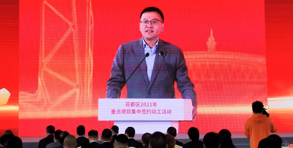 首页 - 欧博ABG集团官网登录