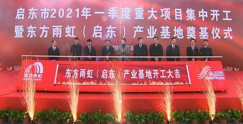 首页 - 欧博ABG集团官网登录