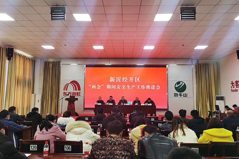 首页 - 欧博ABG集团官网登录
