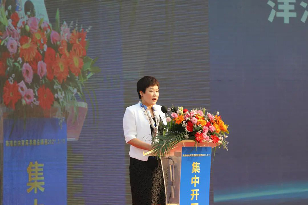 1_210315194648_1 首页 - 欧博ABG集团官网登录