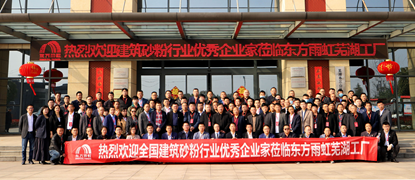 首页 - 欧博ABG集团官网登录