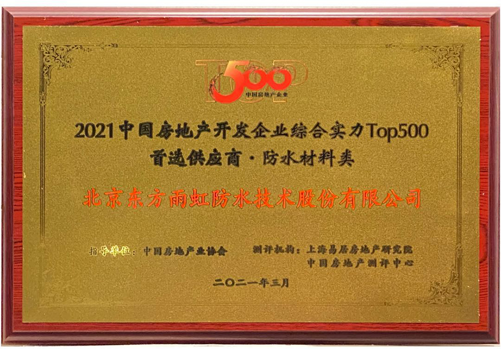 首页 - 欧博ABG集团官网登录