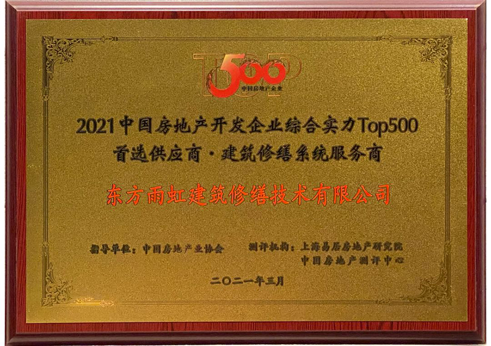 首页 - 欧博ABG集团官网登录