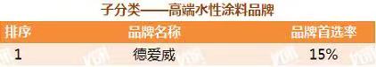 首页 - 欧博ABG集团官网登录