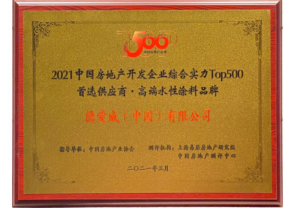 首页 - 欧博ABG集团官网登录