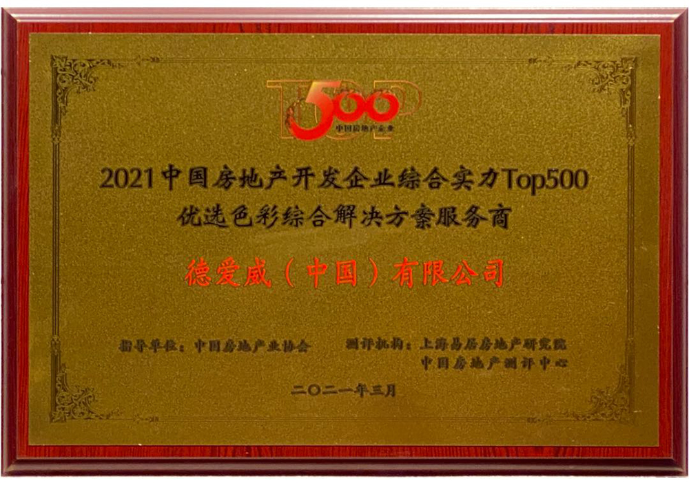 首页 - 欧博ABG集团官网登录