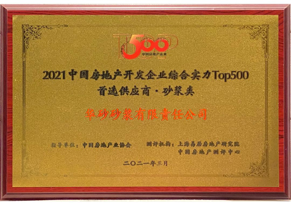 首页 - 欧博ABG集团官网登录