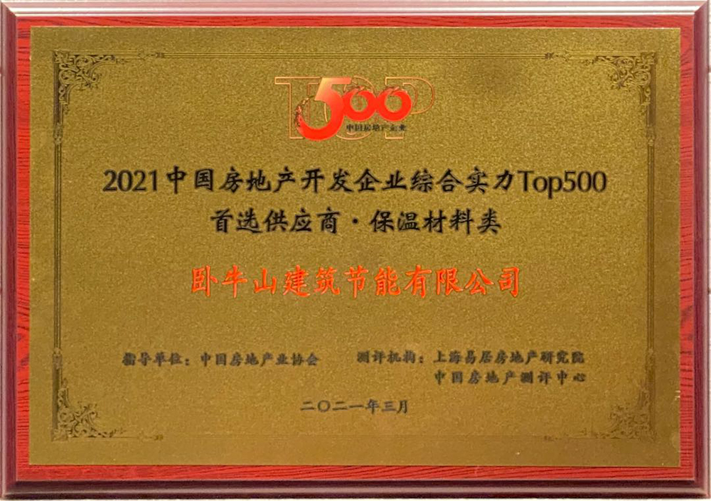 首页 - 欧博ABG集团官网登录