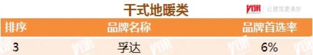 首页 - 欧博ABG集团官网登录