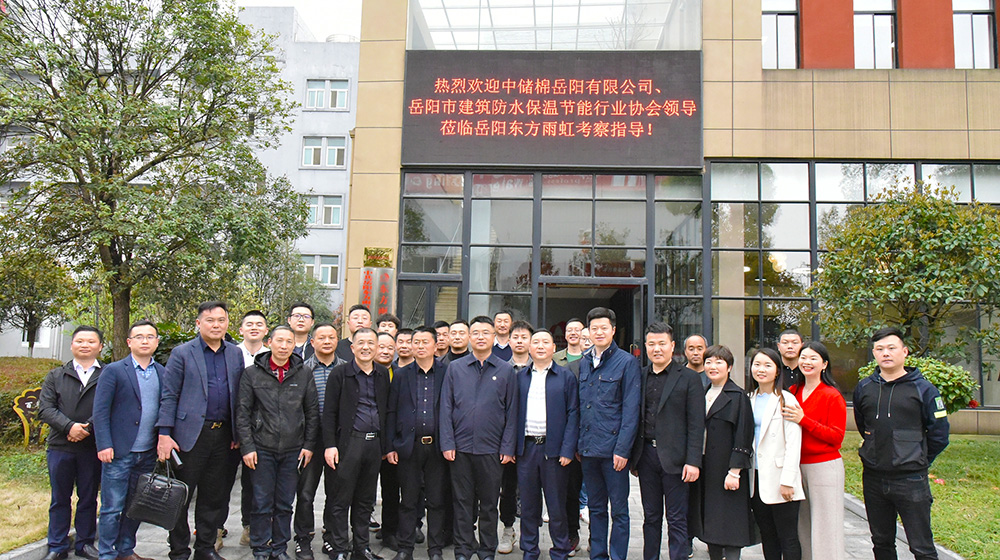 首页 - 欧博ABG集团官网登录
