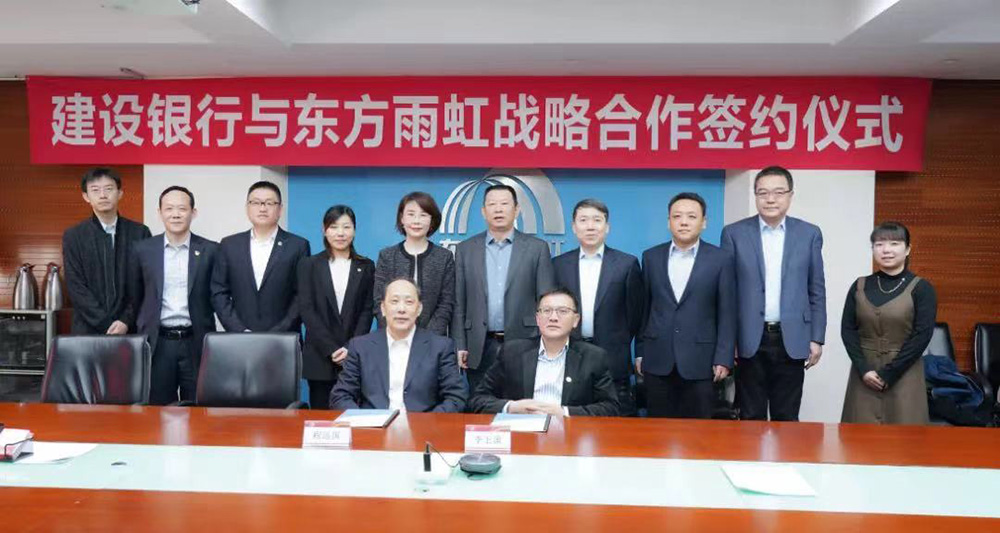 1_210317230814_1 首页 - 欧博ABG集团官网登录