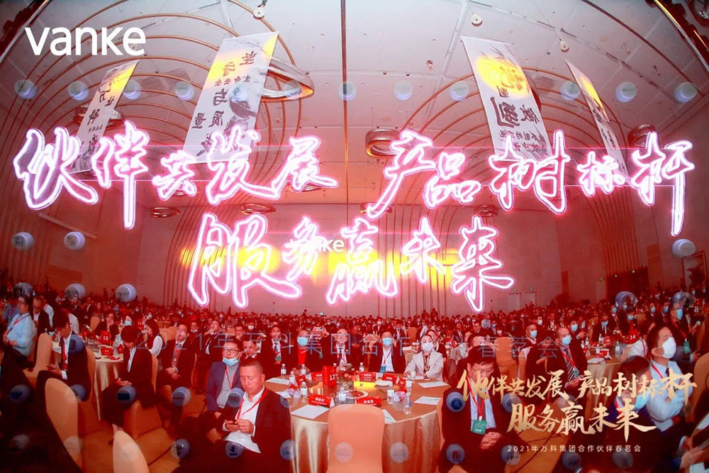 1_210318111129_1 首页 - 欧博ABG集团官网登录