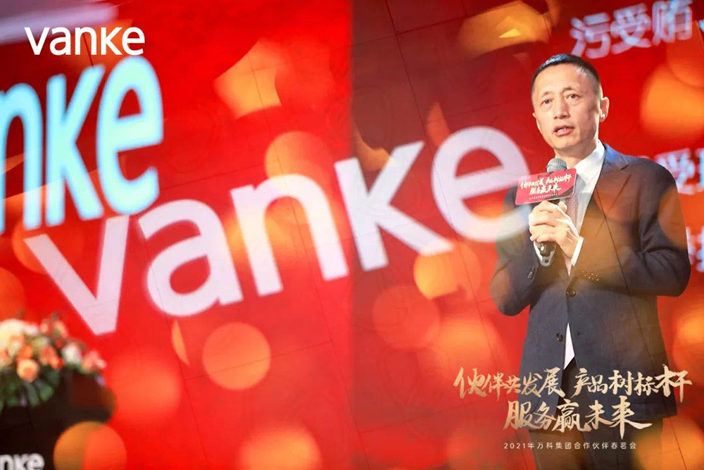 1_210318111154_1 首页 - 欧博ABG集团官网登录