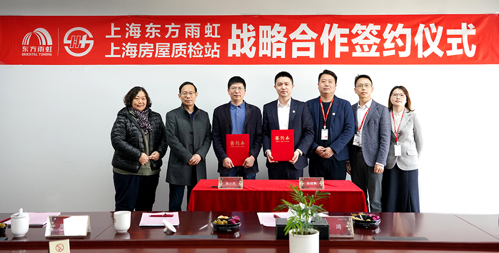 1_210323173718_1 首页 - 欧博ABG集团官网登录