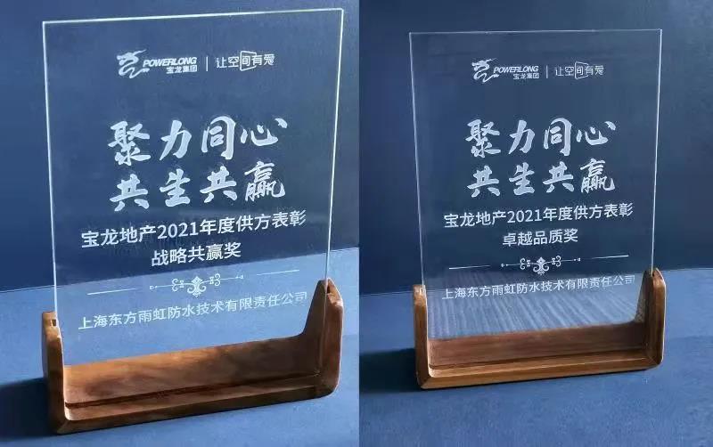 1_210326175053_1 首页 - 欧博ABG集团官网登录