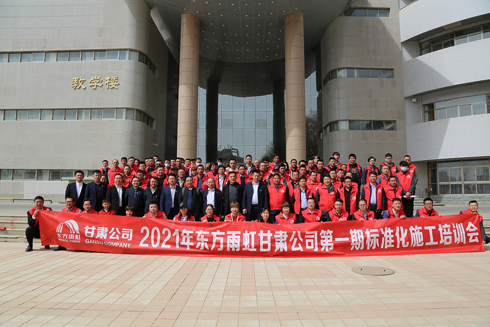 首页 - 欧博ABG集团官网登录
