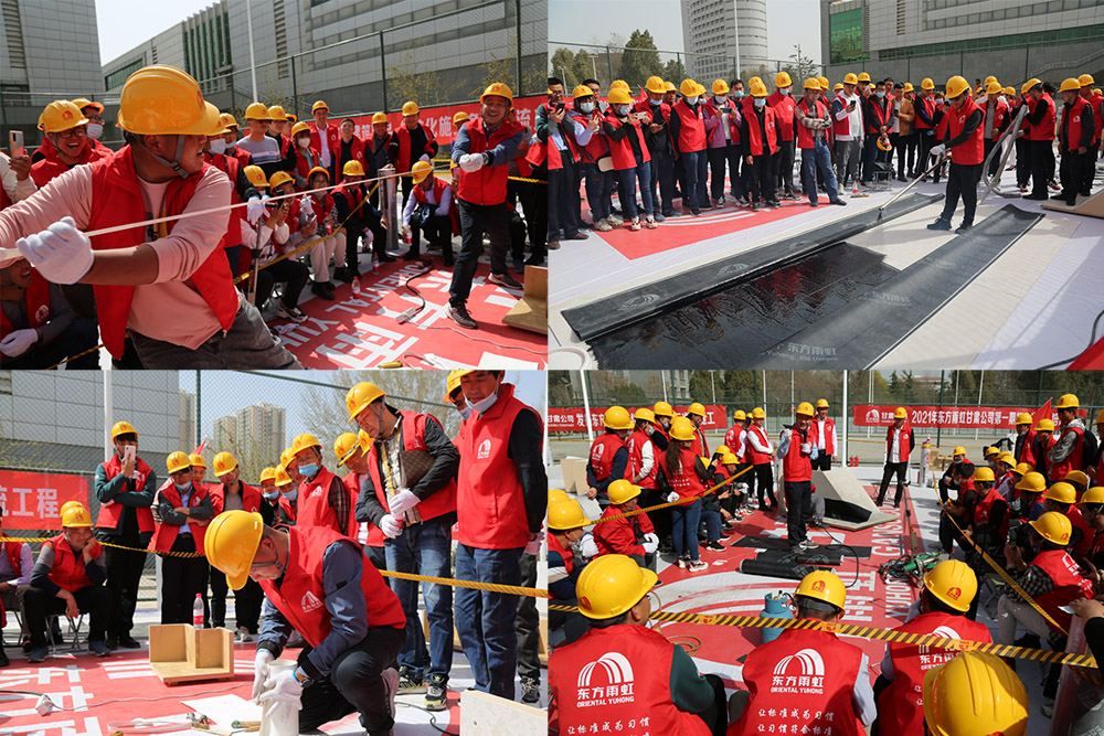 1_210329110641_1 首页 - 欧博ABG集团官网登录