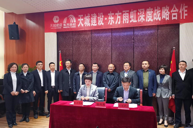1_210329161430_1 首页 - 欧博ABG集团官网登录