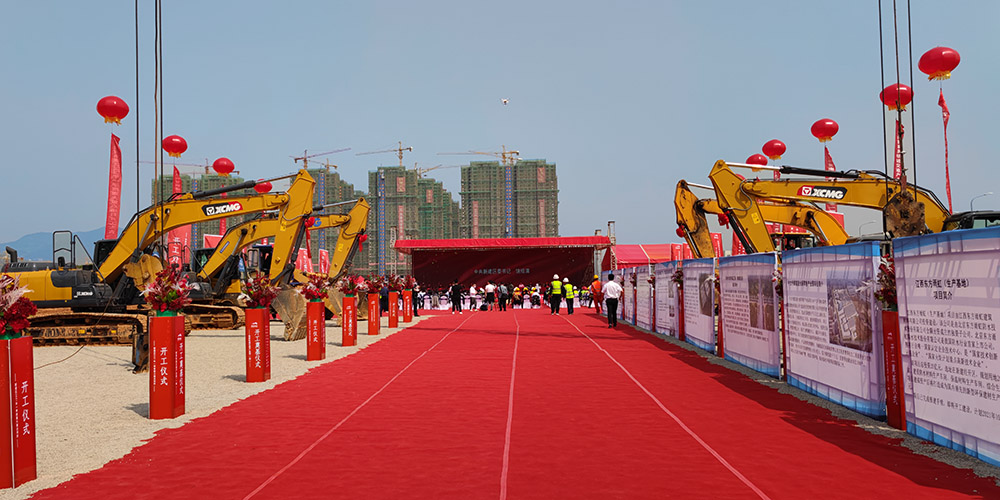 1_210330152609_1 首页 - 欧博ABG集团官网登录