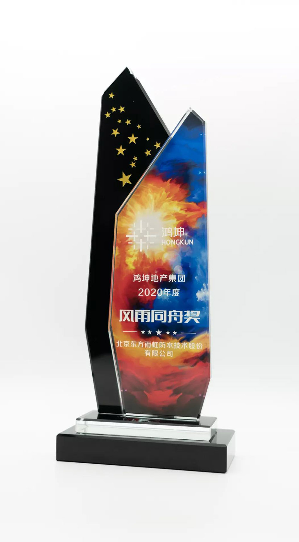 1_210401113152_1 首页 - 欧博ABG集团官网登录