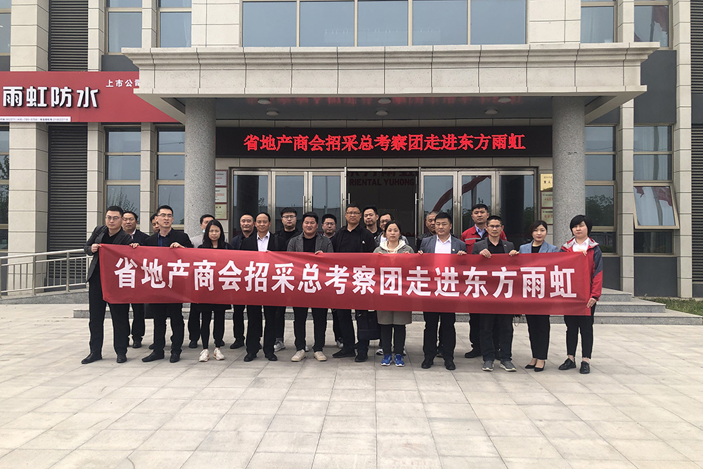 1_210416175625_1 首页 - 欧博ABG集团官网登录
