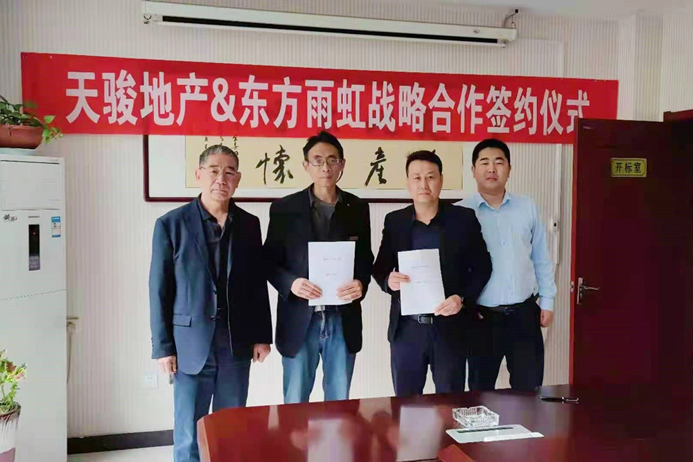 首页 - 欧博ABG集团官网登录
