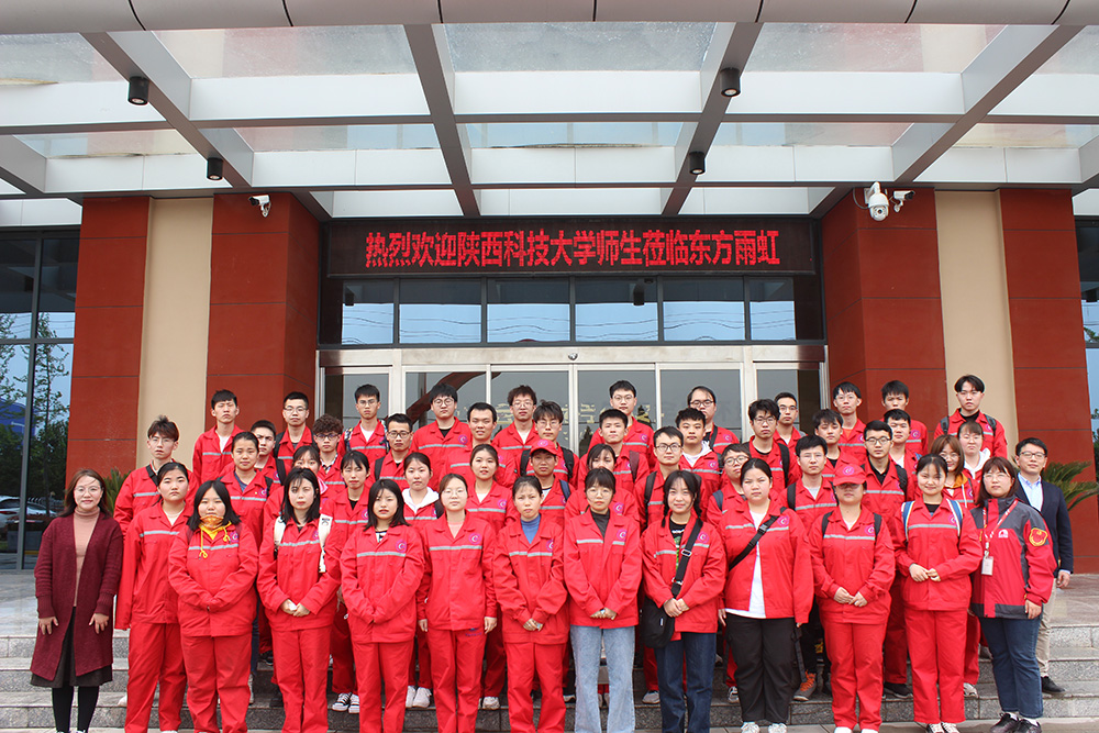 1_210422180212_1 首页 - 欧博ABG集团官网登录
