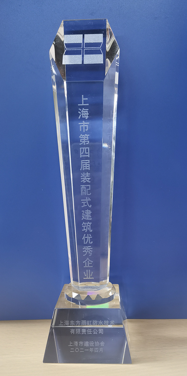 首页 - 欧博ABG集团官网登录