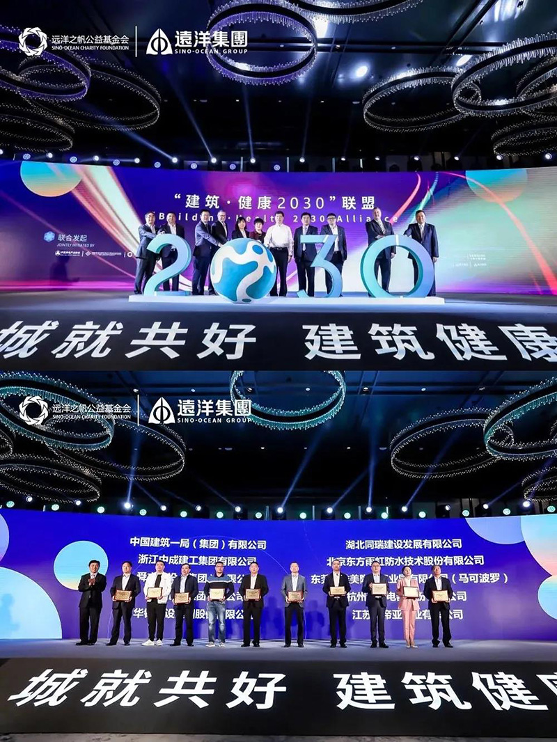 1_210423182050_1 首页 - 欧博ABG集团官网登录