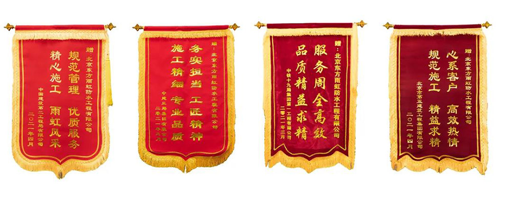 1_210513115137_1 首页 - 欧博ABG集团官网登录