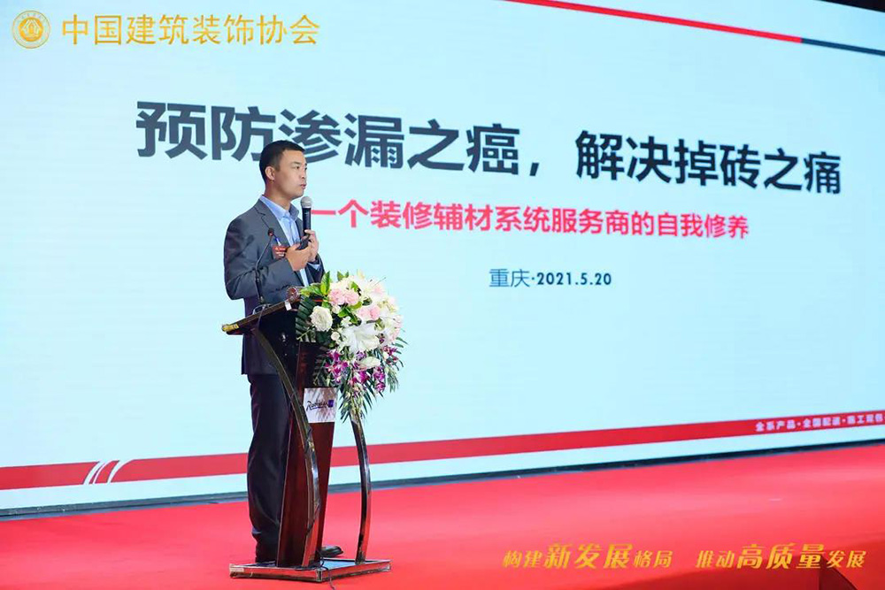 1_210524093755_1 首页 - 欧博ABG集团官网登录