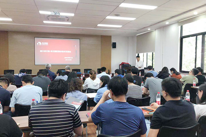 1_210527094137_1 首页 - 欧博ABG集团官网登录
